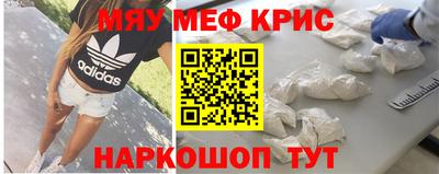 ГАЛЛЮЦИНОГЕННЫЕ ГРИБЫ Будённовск
