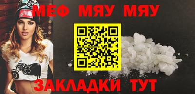 ГАЛЛЮЦИНОГЕННЫЕ ГРИБЫ Будённовск