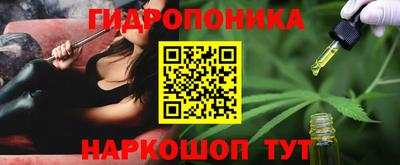 альфа пвп VHQ Бугуруслан