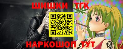 альфа пвп VHQ Бугуруслан