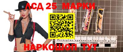 кокаин Бузулук