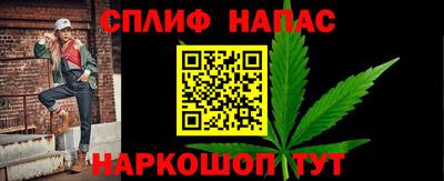 альфа пвп VHQ Бугуруслан
