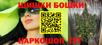 альфа пвп VHQ Бугуруслан