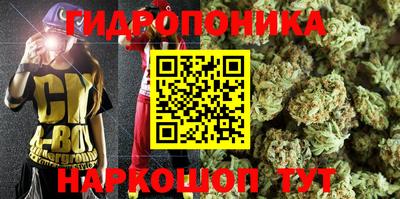 альфа пвп VHQ Бугуруслан