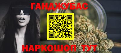 ГАЛЛЮЦИНОГЕННЫЕ ГРИБЫ Будённовск