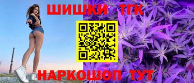 альфа пвп VHQ Бугуруслан