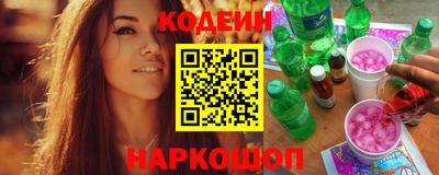 ГАЛЛЮЦИНОГЕННЫЕ ГРИБЫ Будённовск