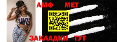 ГАЛЛЮЦИНОГЕННЫЕ ГРИБЫ Будённовск
