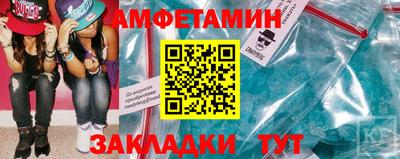 кокаин Бузулук