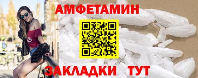 ГАЛЛЮЦИНОГЕННЫЕ ГРИБЫ Будённовск