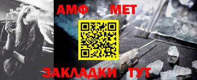 ГАЛЛЮЦИНОГЕННЫЕ ГРИБЫ Будённовск