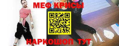 ГАЛЛЮЦИНОГЕННЫЕ ГРИБЫ Будённовск