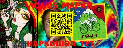 кокаин Бузулук